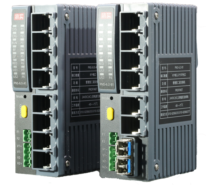 PROFINET交換機(jī)